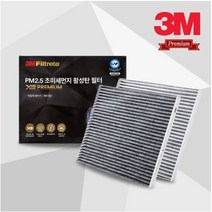 [SALE] 3M X3 차량용 프리미엄 활성탄 필터 PM2.5 (쉐보레), 7255 올란도