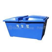 제설함 적재함 적사함 모래함 염화칼슘 제설 DKM-809, 1개