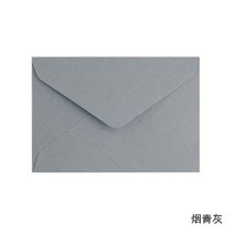 20x 빈티지 봉투 일본어 양각 질감 종이 결혼식 파티 초대장 인사말 카드 선물 사용자 정의, 7