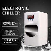 수족관 냉각기 어항 칠러 수조 칠러 전자 미니 냉장고 및 가열 음소거 얼음 기계 14, 30l-차가운-따뜻한, 씨엔
