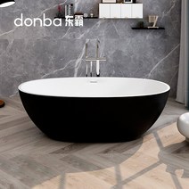 프리스탠딩욕조 호텔 펜션 고급 타원형 1인 목욕탕, 1.3m, 화이트블랙+배수파이프