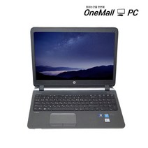 HP Probook 450 G2 사무용 인강용 노트북 저렴한 가성비노트북 프로북, 단품, 단품