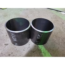 용접시편 150A s/40 두께 7.1 150mm, 1개