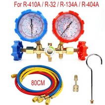 휴대용 가정용 압력계 압력 측정기 테스터 모니터 미터 기 R410A R32 R404A R134A 냉매 매니 폴드 게이지 공기 상태 냉동 세트 호스 및 후크가있는 에어컨 도구, R410A R32 R404A R134, R410A R32 R404A R134