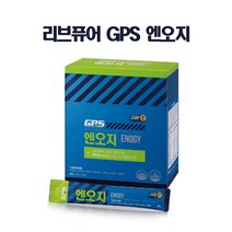 리브퓨어 GPS 엔오지 (비타민 보충용)