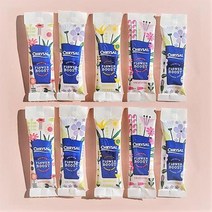 꽃 수명연장 절화보존제 생화 보존 크리잘 (10ml), 수량-10개