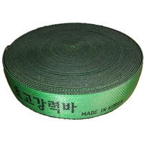 트럭 초강력탄력바 고탄력바 가구바 화물바 화물밴드 1톤바