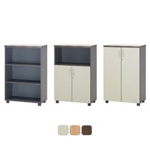 TR 3단장 수입 사무실 낮은책장 책꽂이 수납장 서재, 샌드그레이
