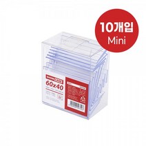 쇼케이스 60x40 단면 10개입 POP꽂이 가격표 아크릴케이스 아크릴 꽂이 7751