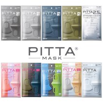 피타마스크 PITTA 10종 일본 숨쉬기편한 연예인 패션마스크, 오리지널버전-키즈쿨