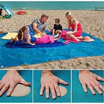 샌드프리매트돗자리 매쉬돋자리 모래돗자리, 샌드프리매트 돗자리, 그린