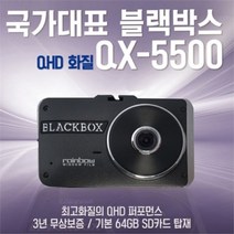 레인보우 윈도우필름 아톰골드QX-5500(), 레인보우윈도우필름아톰골드QX-5500