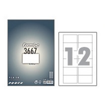 주소용 라벨 12칸 100매 LS-3667 폼텍, 동화쿠팡 본상품선택
