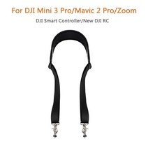 드론부품 DJI 미니 3 프로/Mavic 2 원격 스마트 컨트롤러 액세서리에 대 한 화면 제어에 끈 스트랩, 01 Style 1
