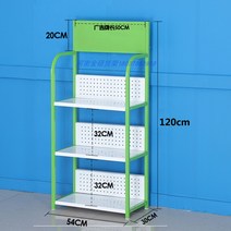 매장 선반 개업 오픈 매장 매대 진열대 펜트리장 경량랙 pc방 상품 편의점 슈퍼마켓, 2