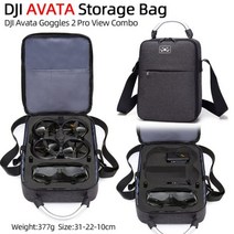 DJI Avata 콤보용 숄더백 휴대용 여행 보호 가방 고글 2 컨트롤러 액세서리, [01] Only Black Bag