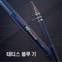 양양store 바다 찌낚시 갯바위 방파제 릴낚시대 테티스 블루기, 쿠팡 1-530