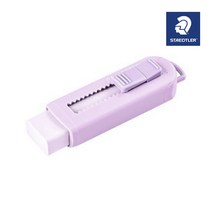 스테들러슬라이딩지우개 파스텔컬러, 파스텔퍼플