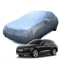 제네시스 GV70 바디커버차량용덮개-A2, 단품