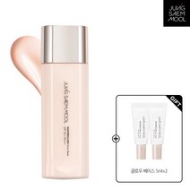 정샘물 AK수원점 정샘물 마스터클래스 글로우 베이스+10ml 추가증정 (5ml2)