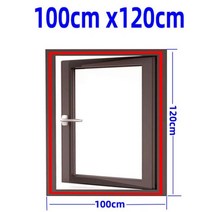 삽입 창 스크린 메시 공기 얇은 명주 그물 조정 가능한 여름 보이지 않는 반대로-모기장 섬유 유리 이동할 수있는 빨 수있는 주문 제작 스크린, White Velcro, W 100cm x H 120cm