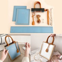 엄마의쇼핑 가죽 가방 만들기 DIY 패키지 키트 집콕 취미생활, 3가죽공예키트-핑크