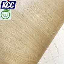 KCC 무늬목인테리어필름(KW-240)오크 122X100 시트지