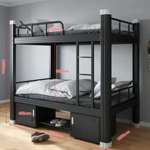 이층 침대 형제 자매 성인 기숙사 벙커 계단형 철제, 2000x900 블랙 2층침대프레임+매트리스