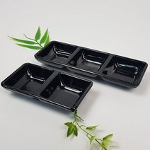 업소용 멜라민 사각 2구 흑색 BB 종지 초장기, 업소용멜라민 사각 2구 흑색