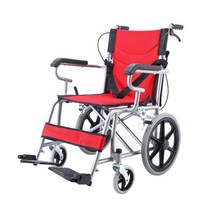 장애인 휠체어 경량 다기능 눕는 리클라이닝 리프트, 16륜 접이식 통기성 블랙 메쉬