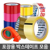 시둥마켓 +[시둥마켓]+_ 다용도테이프 커버링테이프 택배용테이프 종이박스테이프 박스테이프, 투명박스테이프 강력접착 OPP제작 종이포장 로고비, 경포장 40M 투명 50P