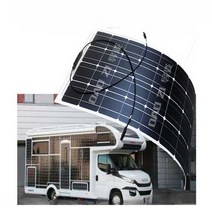 태양광패널 야외 캠핑 자동차 지붕 카 휴대용 발전기, 300W30A1530x1000mm