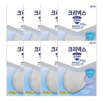 [크리넥스] 라이트핏 슬림앤 쿨마스크 대형 10PX5개 새부리형 마스크, 50개입, 1개, 화이트