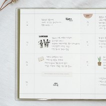 ll0II위클리 만년형 다이어리 스프링 6개월 교사 학생 기록［lI］, 모스