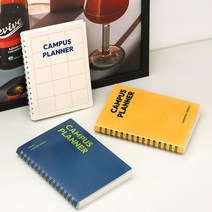 기본 대학일지 대학생 스터디 플래너 6개월용 주간 스케줄러 메타인지 자기주도적 학습계획 입시생 수험색 공무원 공시생 취업 다이어리 계획표 고3 공부방법 일정표 선물, 03.엘로우