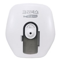 57204 센터폴 점보롤 화장실 화장지 휴지 전용용기 케이스 디스펜서, 57204 센터폴 점보롤 전용용기