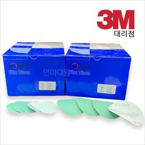 태양연마 L312T 필름 원형페파 2인치 1Set (100매), 80단계