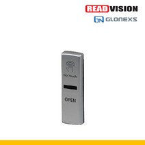 [글로넥스] GB-BS 유선 자동문 버튼 (비접촉식)