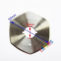 전동전지가위 고무나무가지치기 무선전동만능팔 65MM 고속 강철 둥근 칼 가위 피복 직물 전기 절단기 기계, 한개옵션0