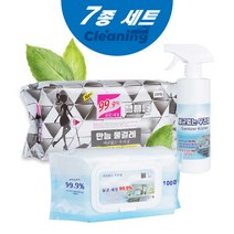 향균99.9% 일회용 살균 세정 물걸레 대3 + 물티슈3 + 세정제1 7종세트