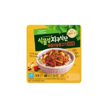풀무원지구식단 가정식 식물성지구식단 매콤마늘불고기 덮밥용 (165gx1EA) 별식 술안주 간편식 캠핑 혼밥 자취 튀김, 7개