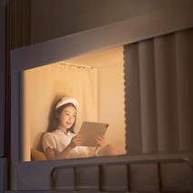 침대커튼 5겹의 강한 빛차광 예쁜 커튼, 상하단유니버셜싱글도어폭90x길이190x높이, 베이지전면슈퍼쉐이딩-사생활보호