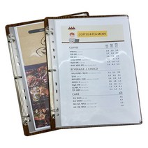 메뉴판 3공 클립보드 A4 메뉴북 우드 투명 속지포함