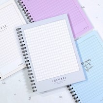 400자 원고지 스프링 노트 4000 4권 1세트 하드커버 논술