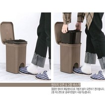 지니홀딩스 고급스러운 스트로 페달 휴지통 인테리어휴지통 북유럽풍 라탄휴지통 밀폐형휴지통 냄새차단휴지통, 1개, 스트로 페달 휴지통 대 (베이지)