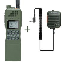 무전기 휴대용 baofeng 15w 강력한 ar-152 군용 양방향 라디오 배터리 전술, 협력사, 152 마이크 추가