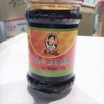 [천천중국식품]깐밴러우스 유라죠우210g, 210g, 2개, 210g, 2개