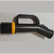 산업용청소기 손잡이엘보/ 40파이/ 45파이/ 업소용/ 대형청소기부품/ 공업용/ 경서/ 천마/ SUPER CLEANER/ 슈퍼클리너/, 대형