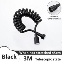 유연한 스프링 샤워 호스 물 화장실 비데 분무기 총 전화선 배관 욕실 액세서리 노즐, Black 3M