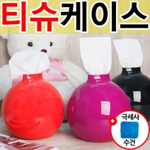 도매짱 (domejjang) 동글이 휴지 케이스 두루마리 화장지, 블랙